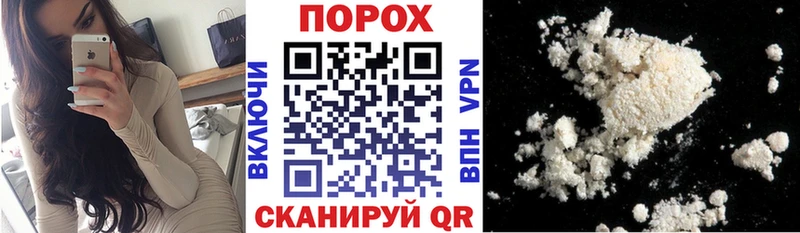 МЕГА ссылки  Сычёвка  нарко площадка наркотические препараты  как найти   АМФ Premium 