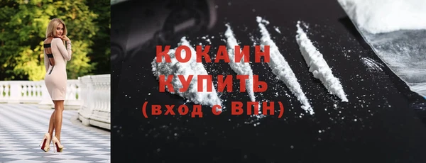 соль курить ск Баксан