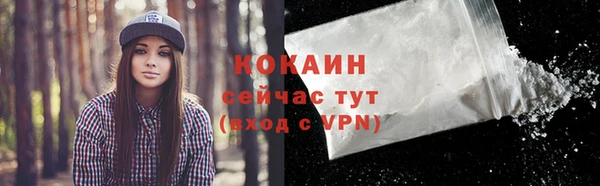 соль курить ск Баксан