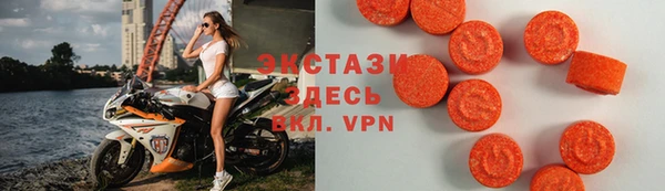 соль курить ск Баксан