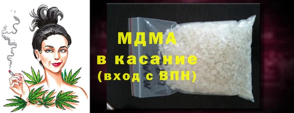 индика Балабаново