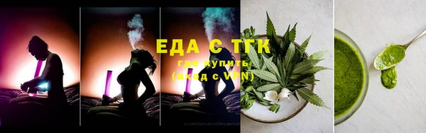 индика Балабаново