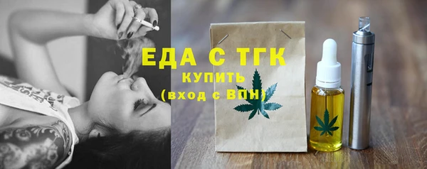 соль курить ск Баксан
