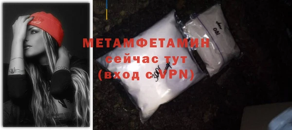 соль курить ск Баксан