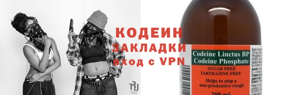 дурь Балахна