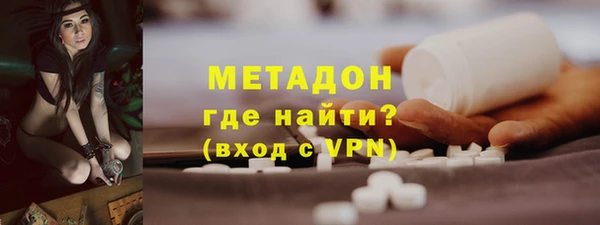 соль курить ск Баксан