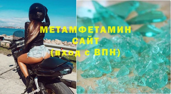 индика Балабаново