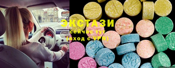 дурь Балахна