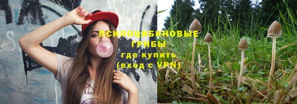 соль курить ск Баксан