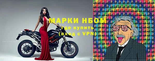 соль курить ск Баксан