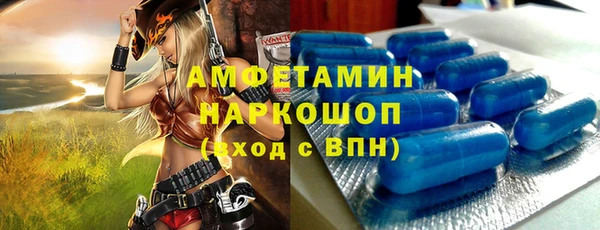 дурь Балахна