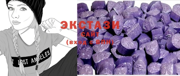 индика Балабаново