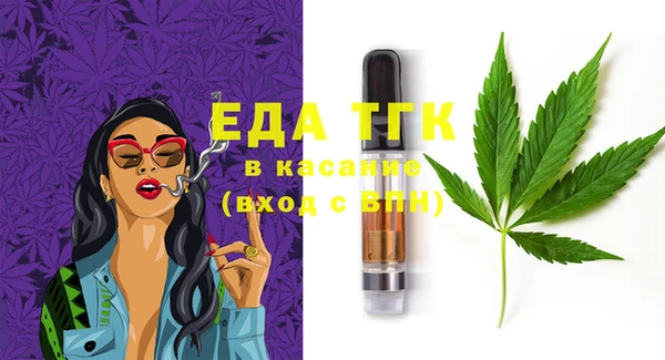 дурь Балахна
