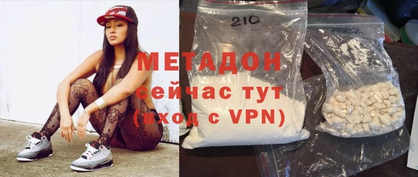 дурь Балахна