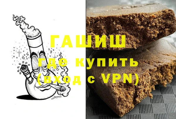 индика Балабаново