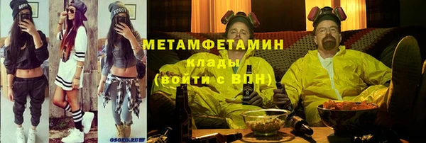 дурь Балахна