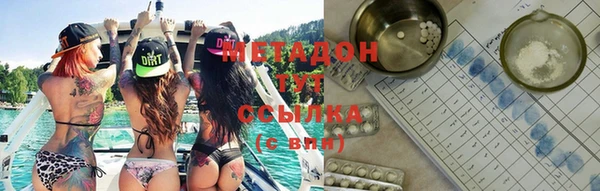 индика Балабаново