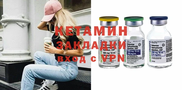 соль курить ск Баксан