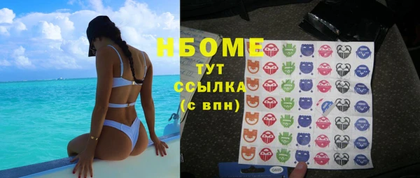 дурь Балахна