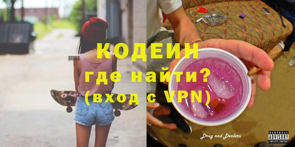 дурь Балахна
