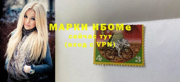 соль курить ск Баксан