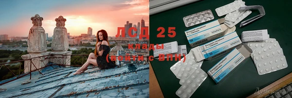 дурь Балахна