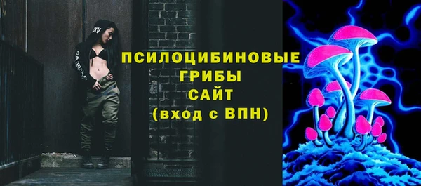 дурь Балахна