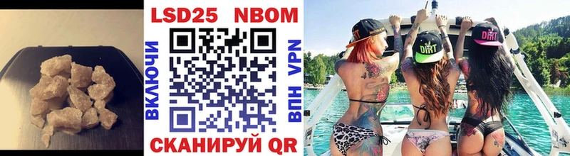 ЛСД экстази кислота  Сычёвка 