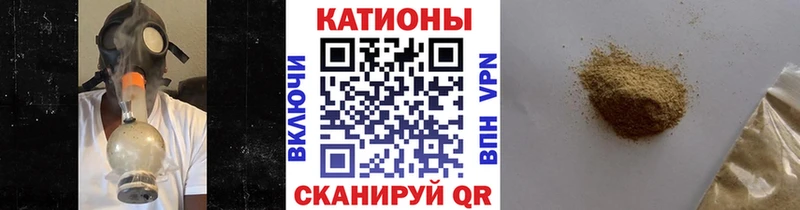 omg ССЫЛКА  Сычёвка  Мефедрон 4 MMC  где продают  