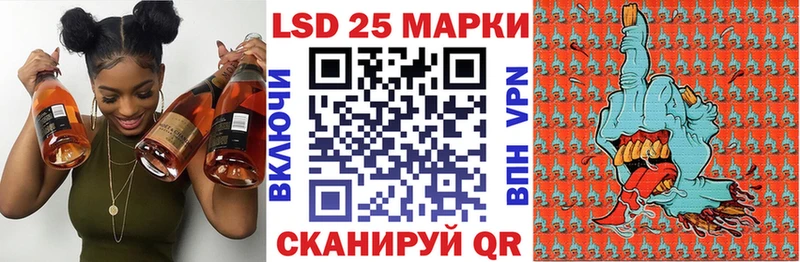Марки N-bome 1,8мг  купить   Сычёвка 