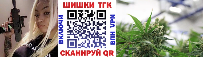 Каннабис LSD WEED Сычёвка